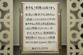 m点\莆